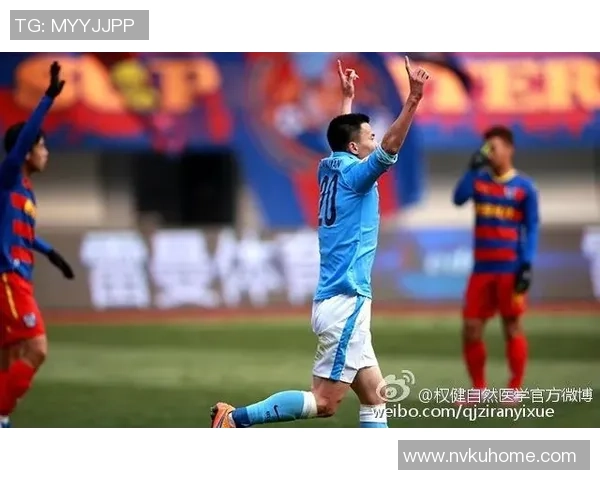 7月2日天津权健与青岛黄海精彩对决全场录像回放及赛后分析