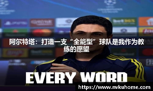 必一运动官网